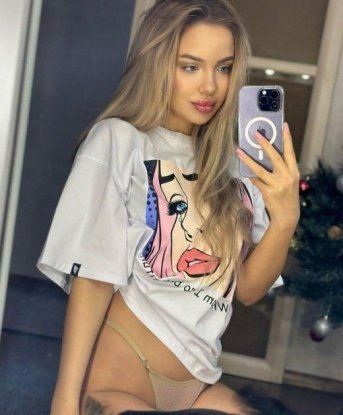 Проститутка Софиночка